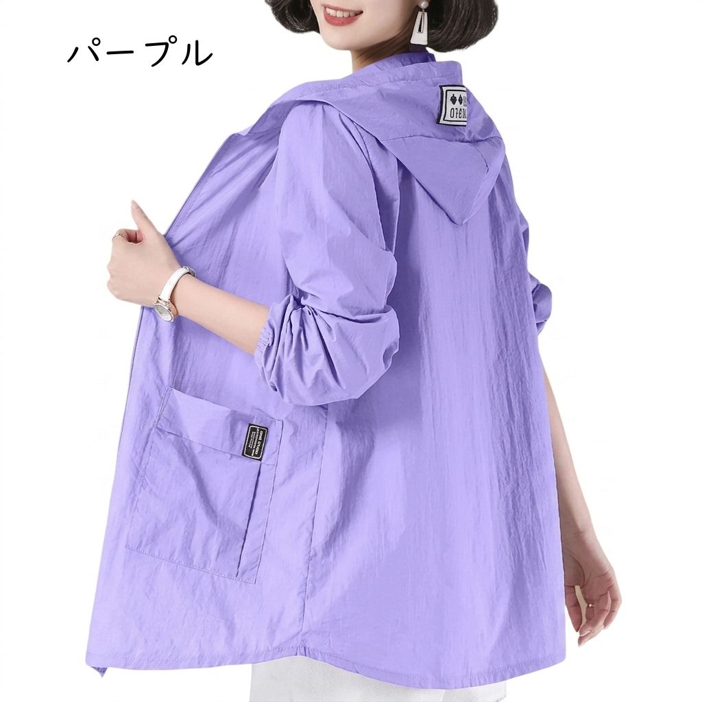 UVカット パーカー レディース 日焼け止め 薄手 軽量 撥水 接触冷感 マウンテンパーカー ジャンパー ブルゾン ライトアウター 長袖 フード付き ビッグシルエット オーバーサイズ ゆったり 大きいサイズ 体型カバー お尻が隠れる アウトドア 自転車 通勤 キャンプ comsys-r-10034098 Nartooston サンプル画像2