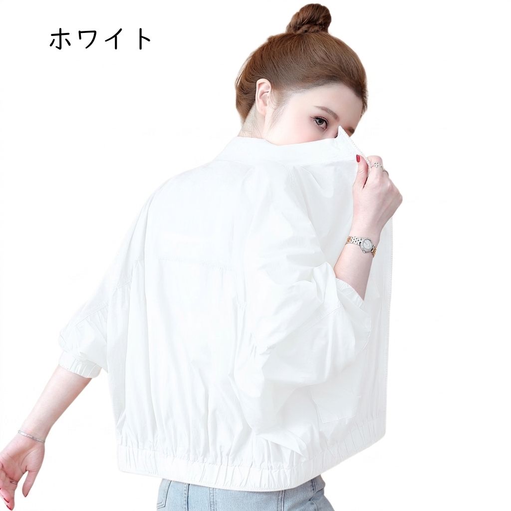 【体型カバー】ブルゾン レディース 春 夏 秋 ライトアウター ジャケット ジャンパー 紫外線対策 日焼け防止 シアー 透け感 薄手 ハイネック スタンドカラー ジップアップ ボリューム袖 ぽわん袖 ドルマンスリーブ 羽織り 撥水 防風 軽量 冷房対策 二の腕カバー 着痩せ