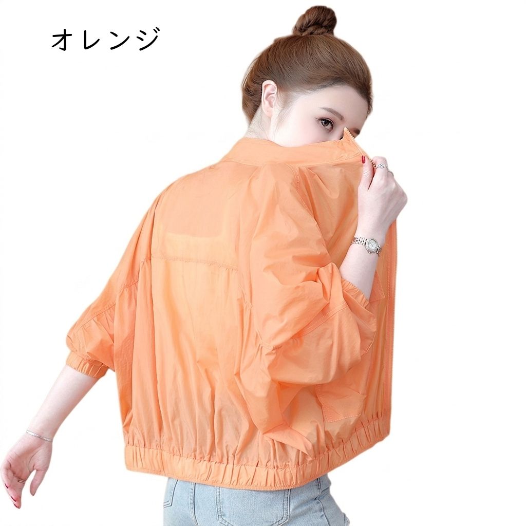 【体型カバー】ブルゾン レディース 春 夏 秋 ライトアウター ジャケット ジャンパー 紫外線対策 日焼け防止 シアー 透け感 薄手 ハイネック スタンドカラー ジップアップ ボリューム袖 ぽわん袖 ドルマンスリーブ 羽織り 撥水 防風 軽量 冷房対策 二の腕カバー 着痩せ