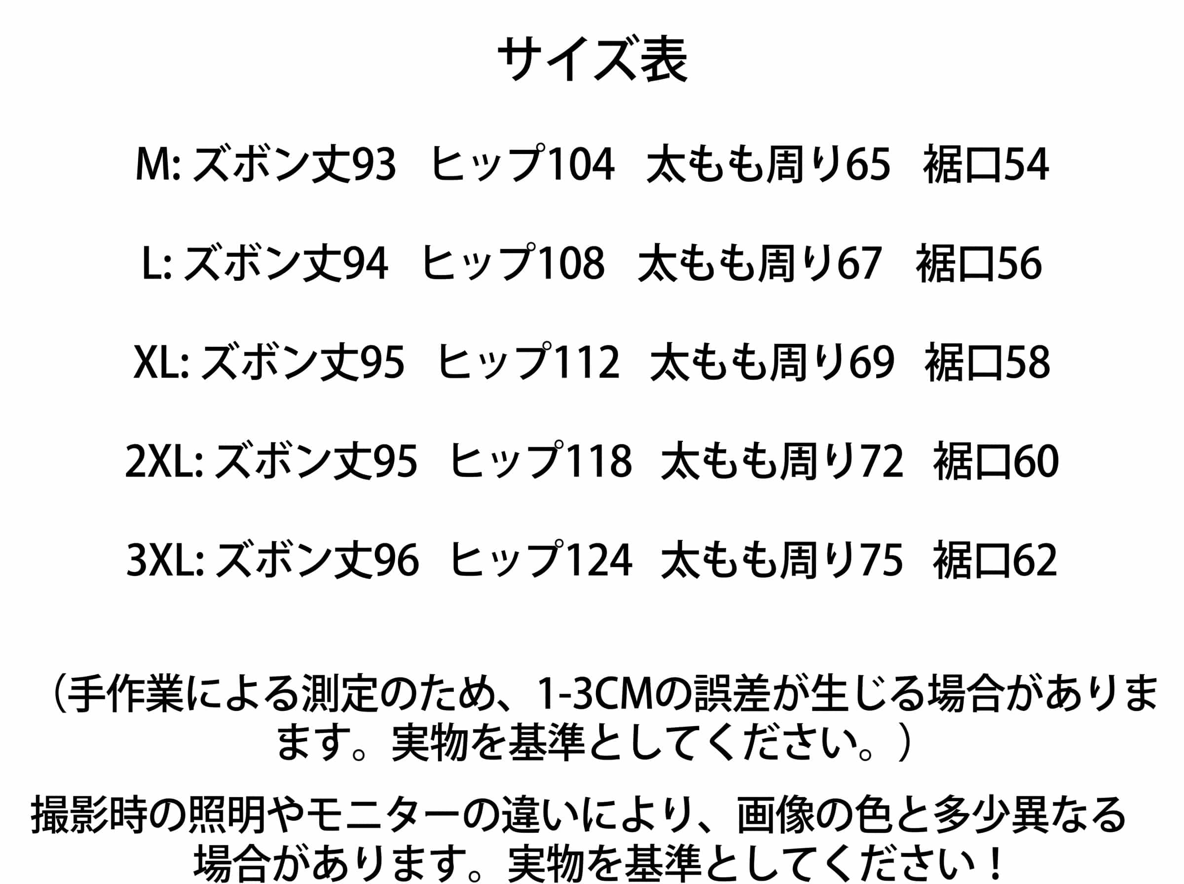 【涼しげ裾レース】 ワイドパンツ レディース ボトムス クロップド丈 リネン混 ガ...