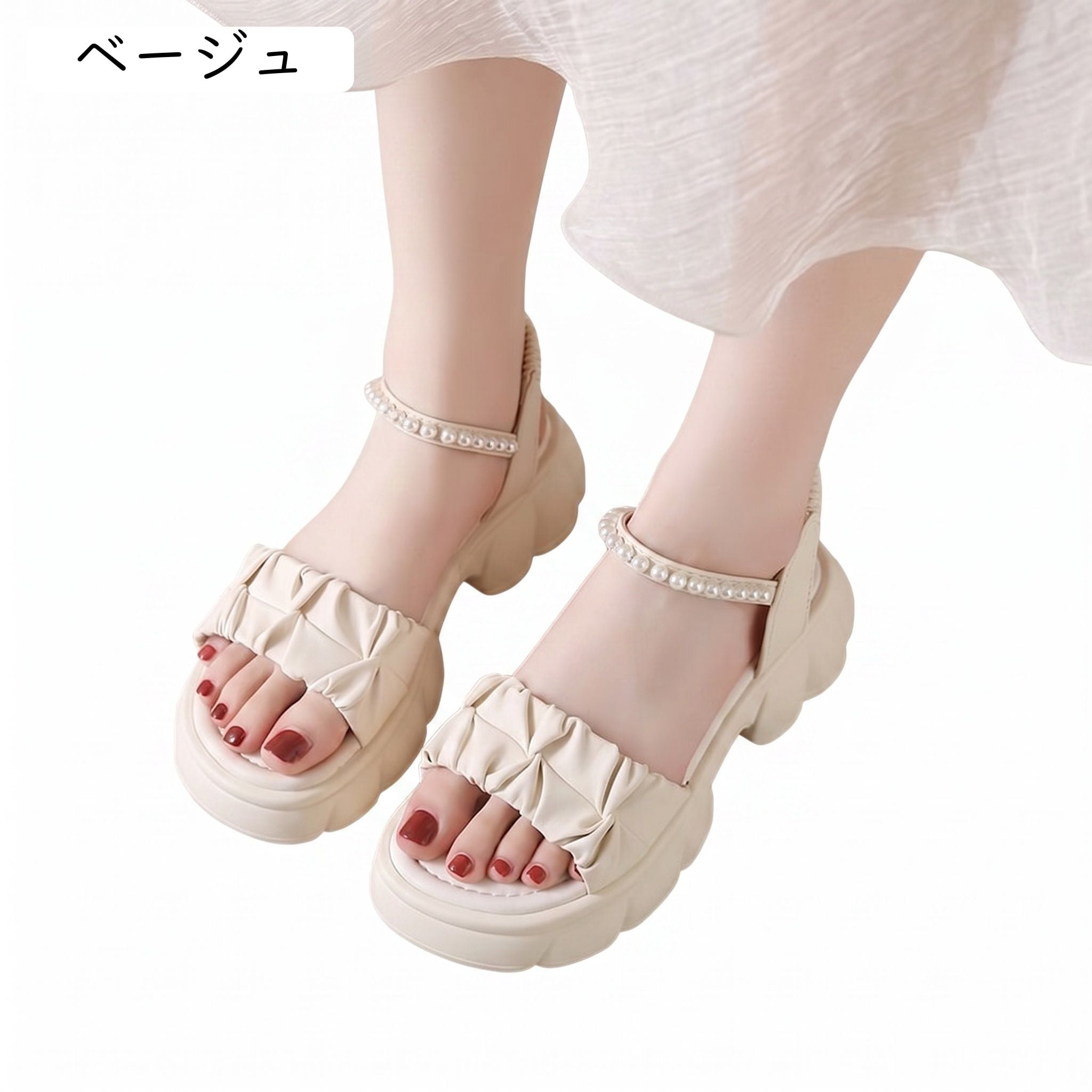 【パール×ギャザー】厚底サンダル レディース サンダル パール付 ギャザー ボリュ...