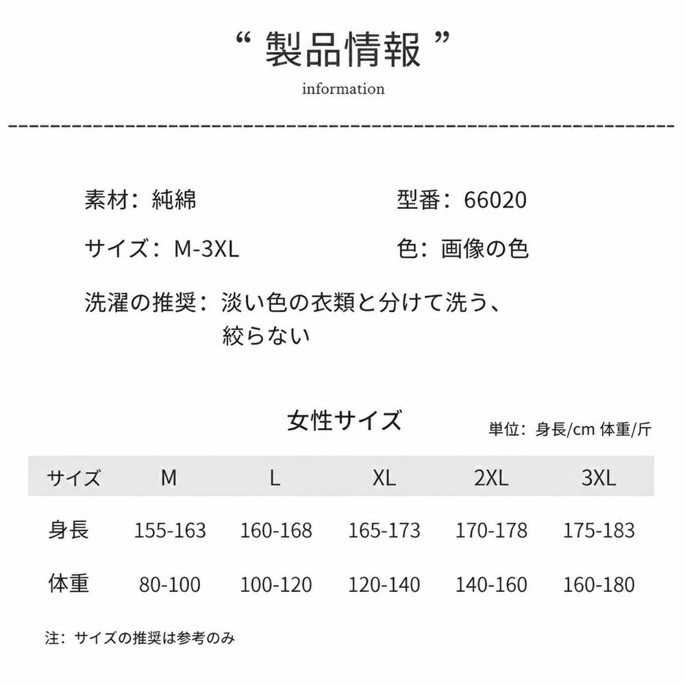 パジャマ レディース ルームウェア 上下セット 長袖 前開き ドット柄 水玉 襟付き セットアップ 部屋着 寝巻き ズボン ロングパンツ ウエストゴム 楽ちん ゆったり 体型カバー ミルクシルク風 春 秋 冬 授乳 入院 マタニティ 大人可愛い 20代 30代 40代 大きいサイズ 3