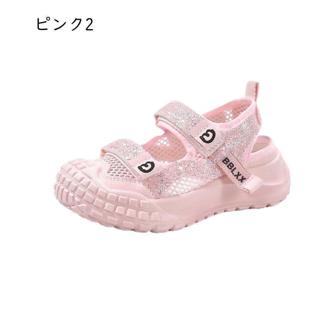 【つま先ガード】キッズ サンダル 女の子 スポーツサンダル スポサン 厚底 メッシ...