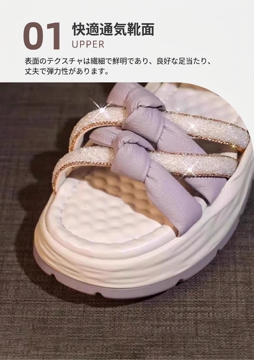 【キラキラ輝く】キッズ サンダル 女の子 厚底 スポーツサンダル ジュニア リボン ...