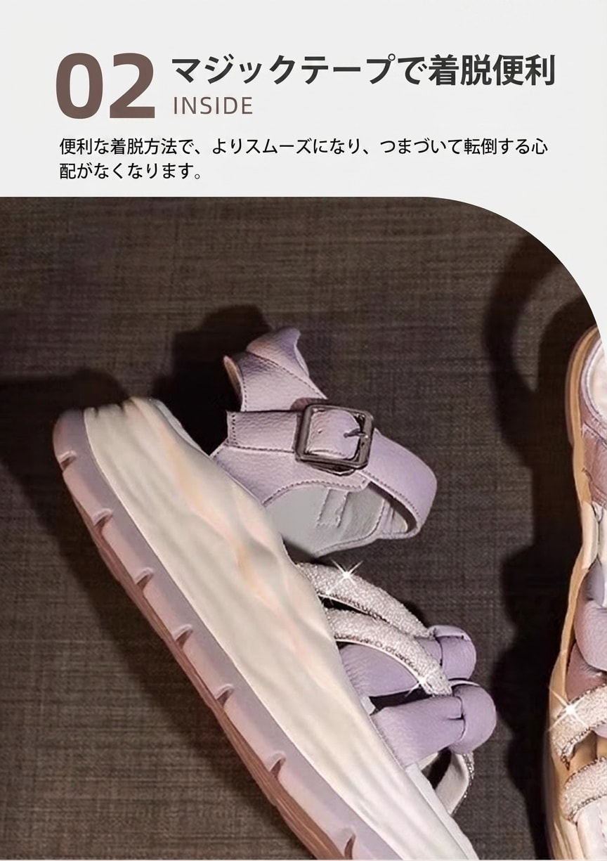 【キラキラ輝く】キッズ サンダル 女の子 厚底 スポーツサンダル ジュニア リボン ...