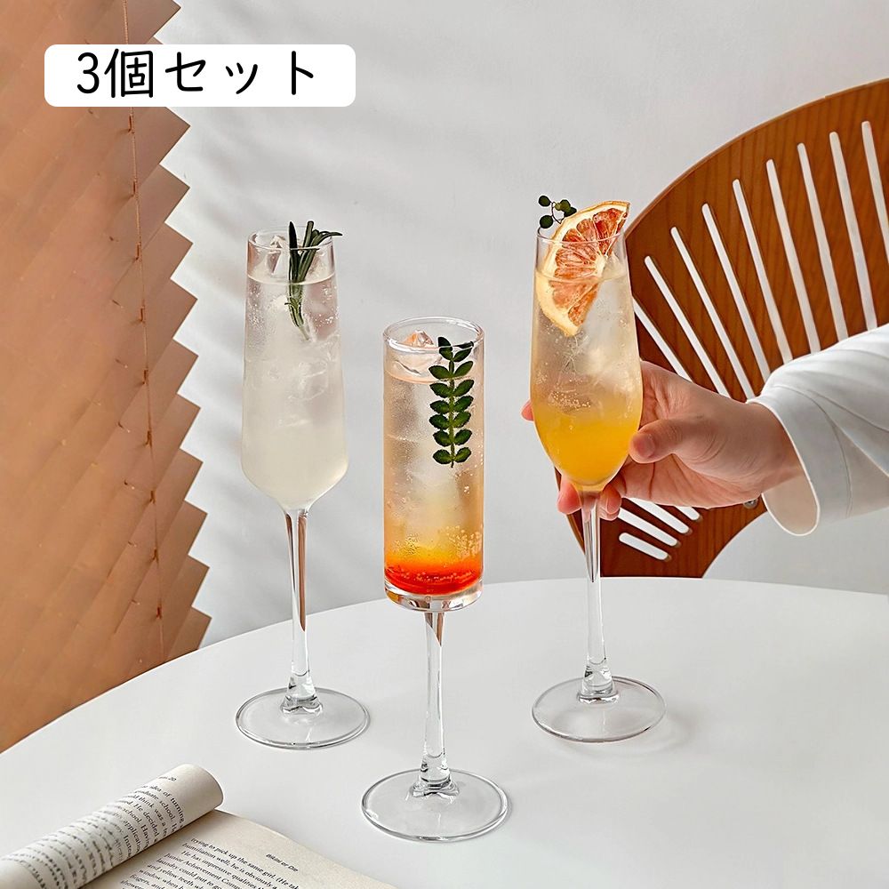 楽天市場】蝶（シャンパングラス｜グラス・タンブラー）：食器
