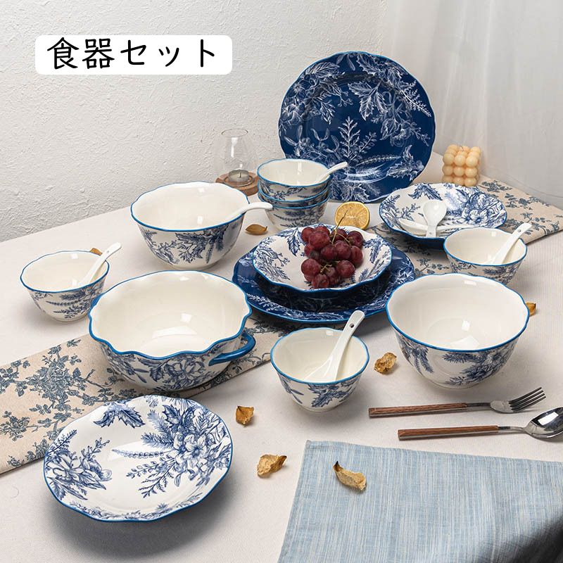 楽天市場】花柄（ベビー食器｜授乳用品・ベビー用食事用品）：キッズ