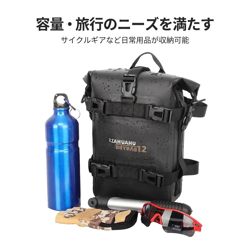 バイク エンジンガードバッグ 防水 サイドバッグ クラッシュバーバッグ ツールバッ...