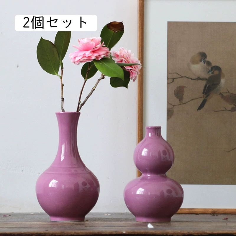 楽天市場】景徳鎮 花瓶の通販