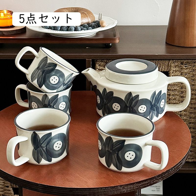 北欧風ティーセット（ポット1点＆カップ2点セット） 楽天市場】ティーセット 北欧（食器・カトラリー・グラス｜キッチン