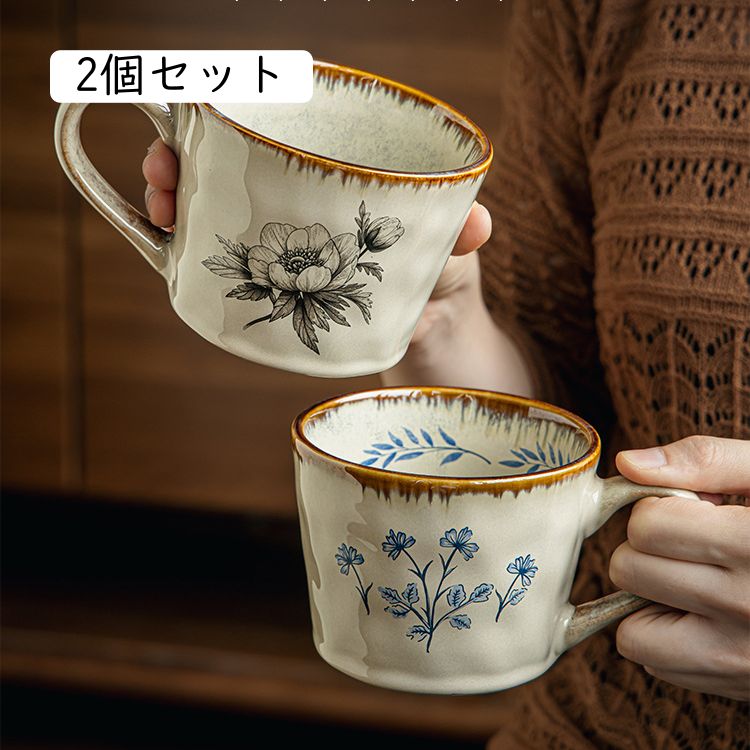 楽天市場】スープカップ アンティークの通販