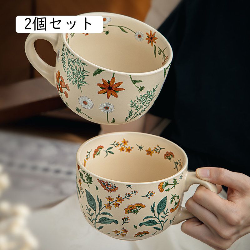 楽天市場】花 スープカップの通販