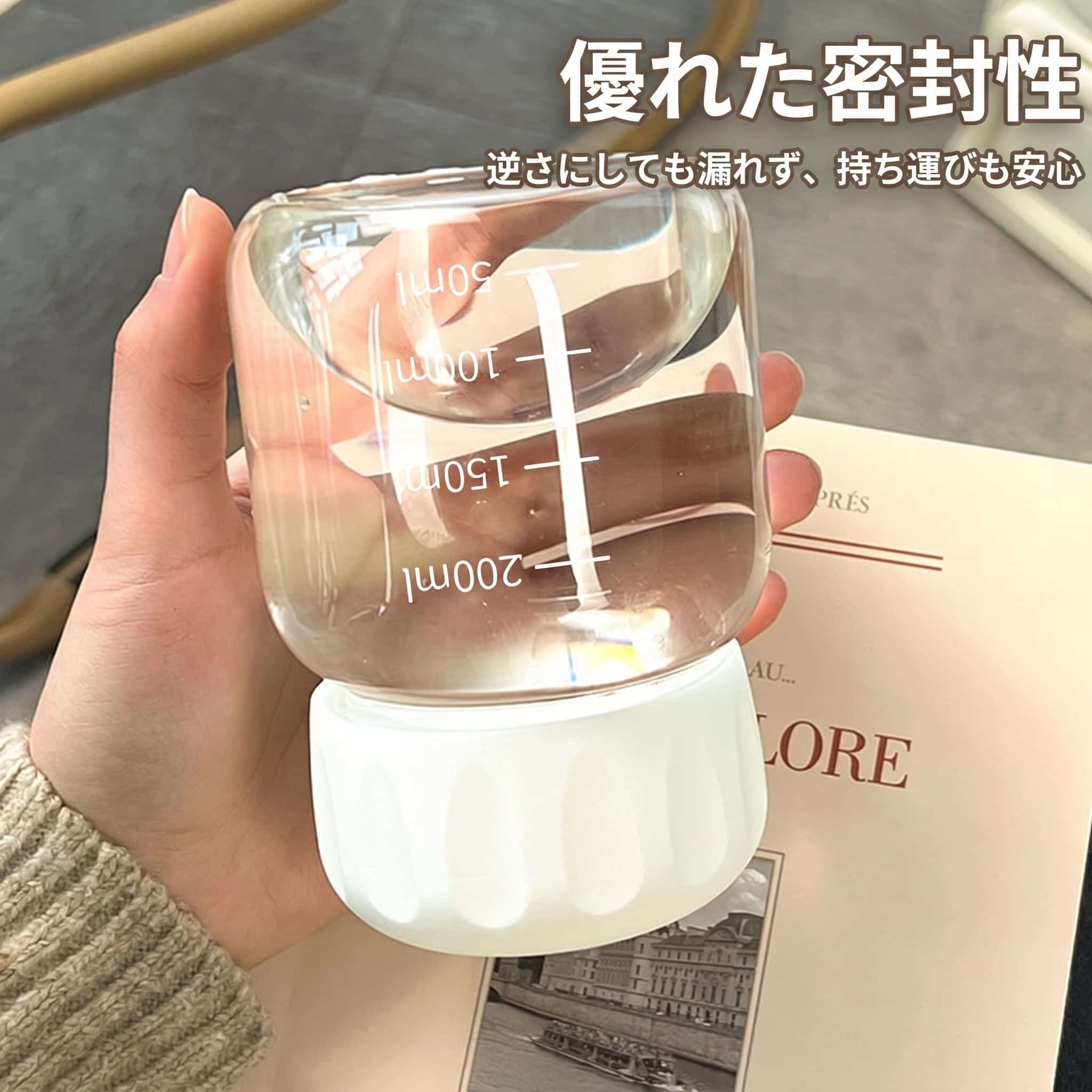 【目盛り付き】耐熱ガラスボトル 水筒 ミニボトル マイボトル ガラスコップ タンブ...