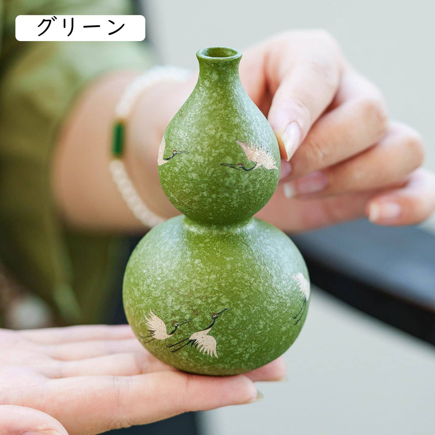楽天市場】花瓶 瓢箪の通販
