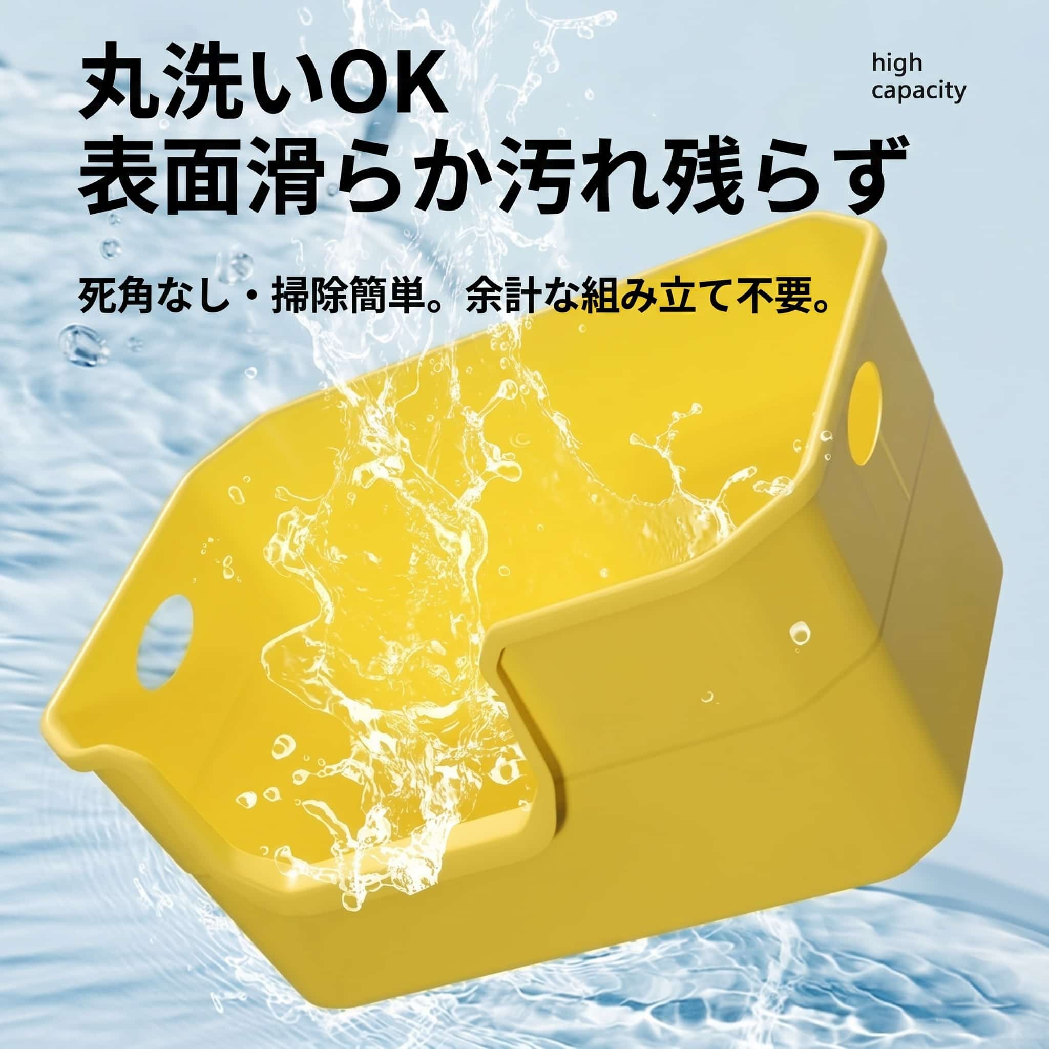 【広々ジャンボサイズ】猫トイレ 大型 猫用トイレ本体 ネコトイレ 60cm 超大型 ジ...
