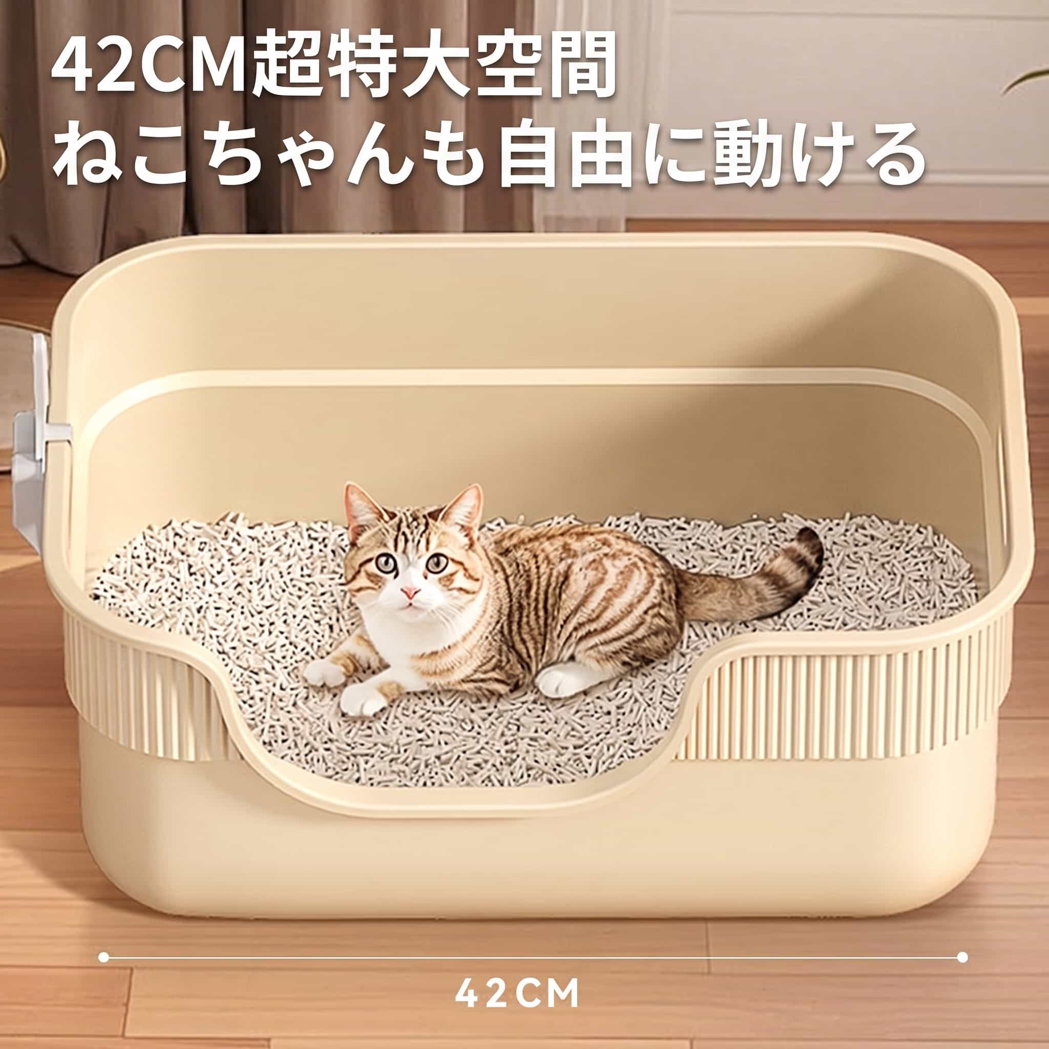 【超大型・深型】猫トイレ ネコトイレ 大容量 飛び散り防止 スコップ付 猫砂マット...