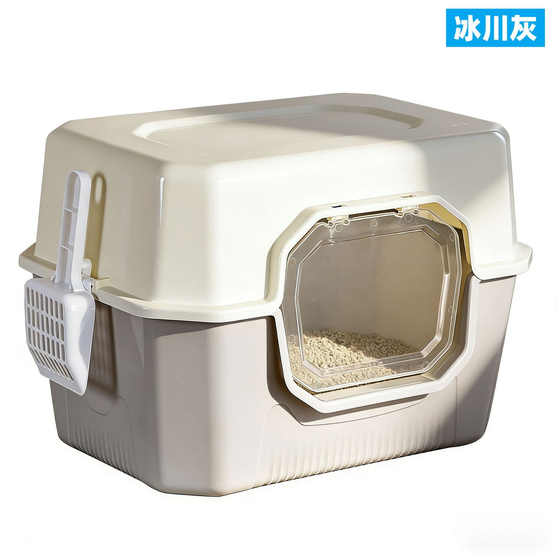 【飛び散り防止】 猫 トイレ 大型 フード付き 猫用トイレ本体 スコップ付き 前面扉 広い 密閉式 掃除しやすい ドーム型 スイングドア フルカバー ネコ ねこ キャットトイレ 砂の飛び散り 臭い対策 室内 脱臭 大容量 多頭飼い おしゃれ シンプル インテリア 子猫 成猫