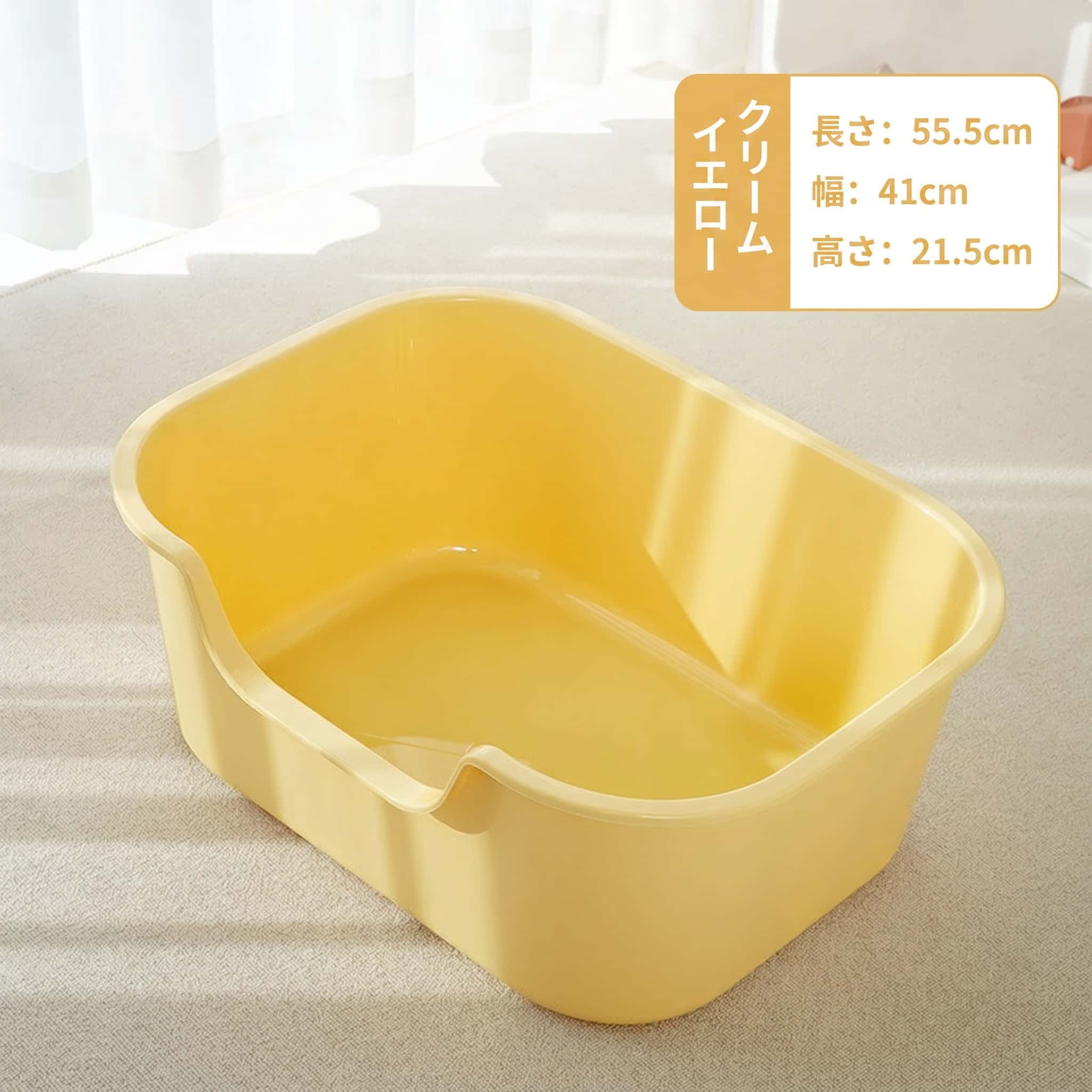 Rakuten - 猫トイレ 大型 猫用トイレ本体 オープンタイプ 飛び散り防止 大容量 砂落とし 高め ゆったり 広い 掃除しやすい 洗える 丸洗い 清潔 シンプル おしゃれ 室内用 ネコ ねこ 子猫 成猫 老猫 シニア猫 介護 多頭飼い 出入りしやすい 丈夫 撥水 プラスチック 容器 クリーム