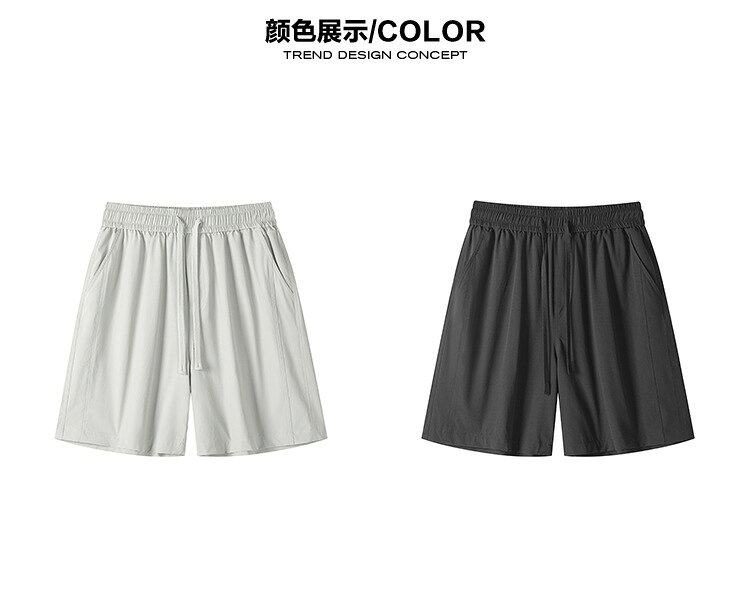 ハーフパンツ メンズ ショートパンツ 短パン 膝上 速乾 ドライ 軽量 涼しい アイスシルクタッチ ひんやり ボトムス ズボン ウエストゴム ドロスト 紐 ゆったり ワイド スポーツ トレーニング ジム ランニング 散歩 アウトドア キャンプ 海 ルームウェア comsys-r-10037346 Nartooston サンプル画像3