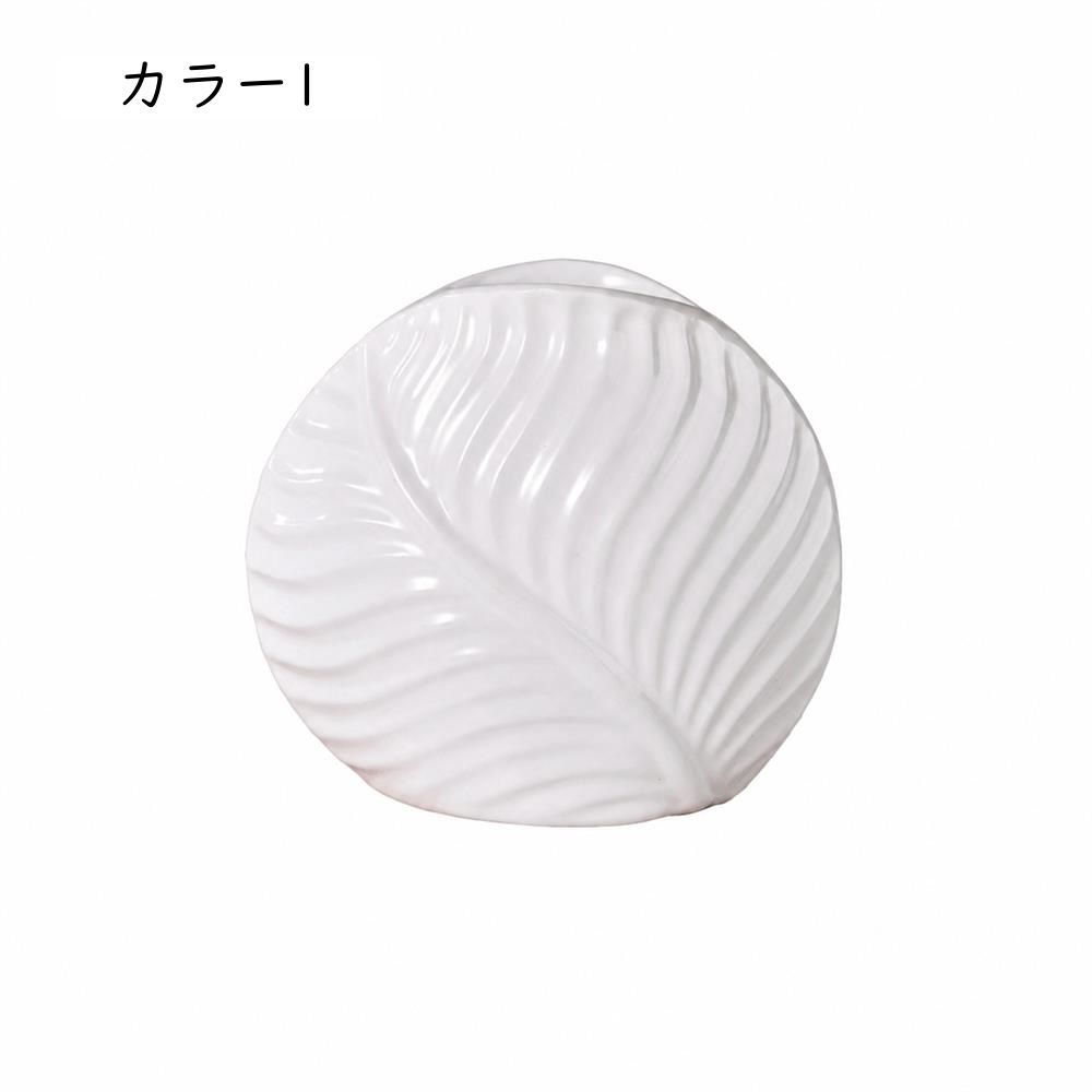 楽天市場】リーフ 模様 花瓶 陶器の通販
