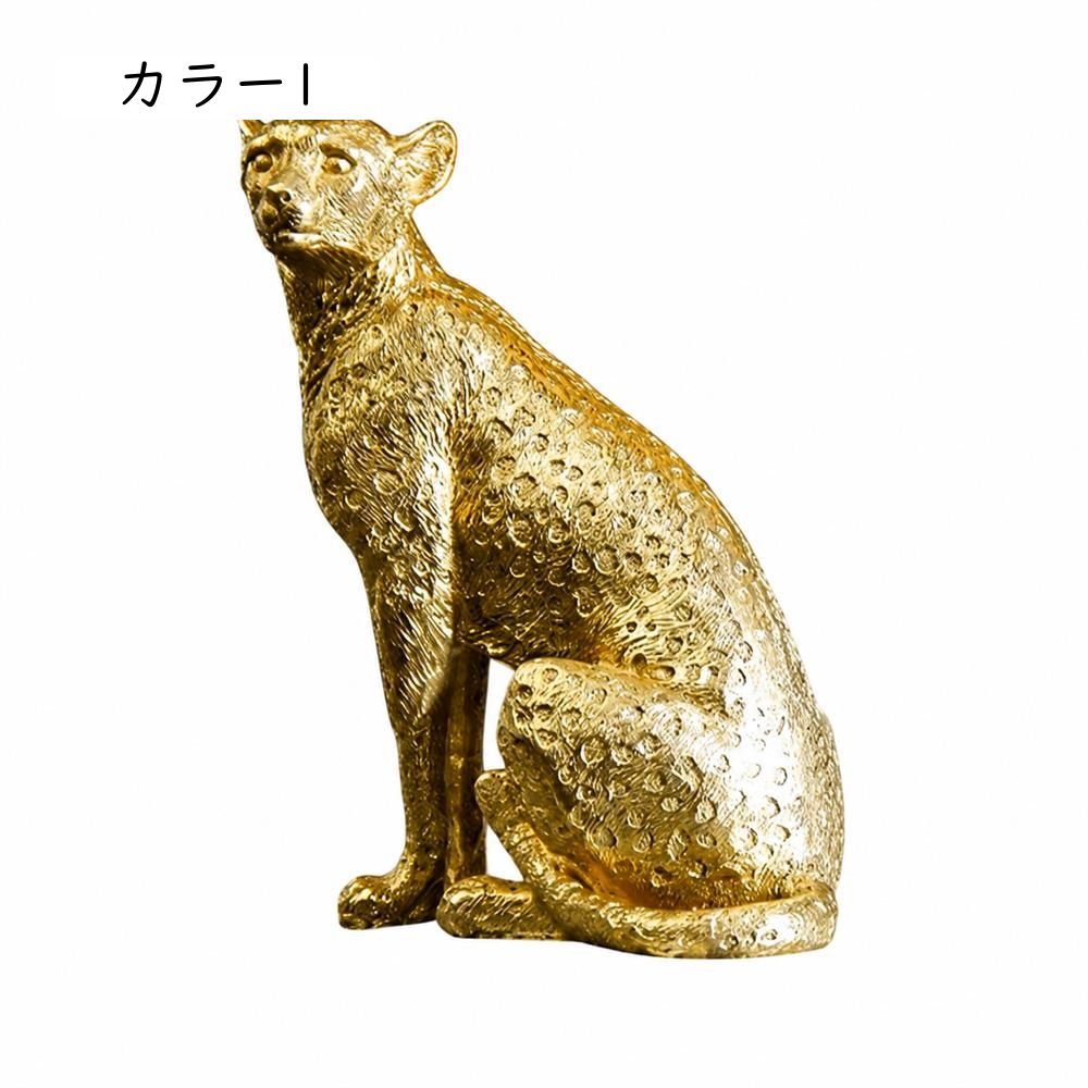楽天市場】チーター 置物の通販