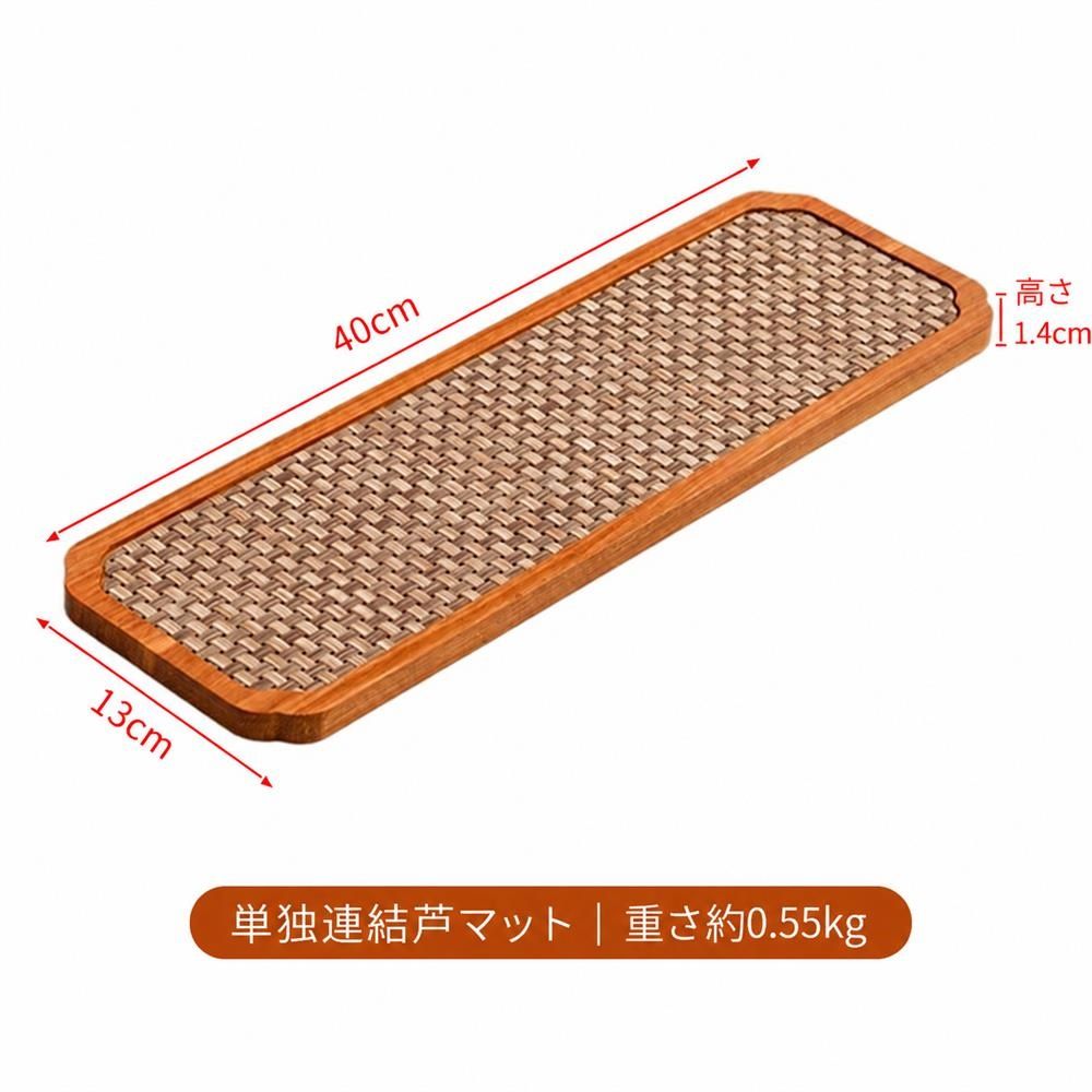 Trays - カフェトレー 木製 トレイ ラタン調 お盆 ウッドトレイ 天然木 長方形 スリム プレート おしゃれ アンティーク風 和モダン 菓子皿 デザートプレート ティータイム 接客用 来客 おもてなし アジアン ナチュラル 雑貨 インテリア 撮影小物 インスタ映え