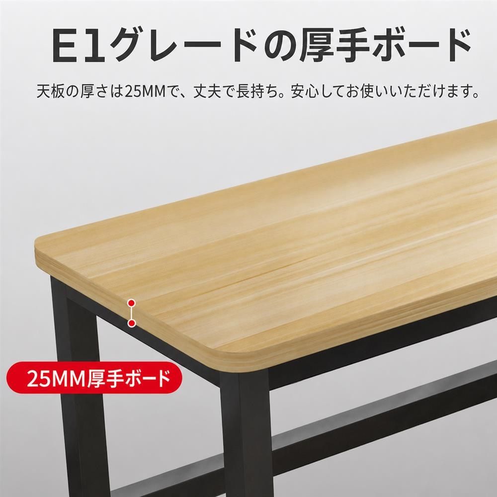 パソコンデスク 学習机 勉強机 頑丈なスチール脚 傷に強い天板 ワークデスク 在宅勤務 リモートワーク 作業台 組み立て簡単 comsys-r-10049960 Nartooston サンプル画像3