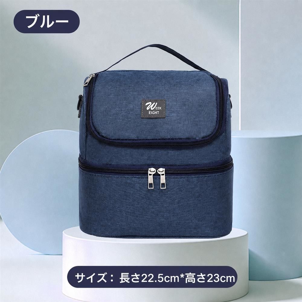 　　　 ◆◇◆売れている秘密◆◇◆ 【上品で洗練されたデザイン】落ち着いたトーンの4色展開で、どんなコーディネートにも自然に溶け込むおしゃれなマザーズバッグです。のある杢調のポリエステル生地は、手触りが良く軽量でありながら、型崩れしにくい立体的なフォルムをキープします。上品なデザインの保冷バッグなので、パパもママも普段使いしやすいです。 【便利な上下二層式デザイン】内部が上下で仕切られた便利な二層式構造を採用しました。上段にはベビー用品やおもちゃを、下段にはアルミ断熱素材を施し、哺乳瓶ケースや離乳食ポーチとして温冷を分けて収納可能です。1つの大容量バッグで保温・保冷を両立させ、お出かけ時の整理整頓を劇的に快適にします。 【持ち運びやすい多機能仕様】手持ちのハンドルに加え、取り外し可能なストラップ付きで、斜め掛けや肩掛けとしても使える便利な保温バッグです。ベビーカーに掛けたり両手を空けたりできるので、育児中のお出かけバッグとして大活躍。毎日の公園散歩や週末のレジャーも、ストレスフリーでアクティブに楽しめます。 【お手入れ簡単で優れた耐久性】外側には汚れに強い撥水加工を施しており、雨の日でも安心して使える頑丈なベビー用品収納バッグです。汚れやすいアルミ仕様の内側は、飲みこぼしがあってもサッと拭き取るだけで清潔に保てます。耐久性の高いジッパーを採用し、忙しい時でも片手でスムーズに開閉できます。 【出産祝いやプレゼントにも最適】実用性とデザイン性を兼ね備えたこのマザーズバッグは、大切な方への出産祝いやプチギフトに喜ばれます。赤ちゃんが大きくなった後は、パパやママの通勤用ランチバッグやピクニック用の保冷バッグとしても長く愛用できます。子育て世帯の日々を優しくサポートする頼もしい相棒です。 　　　◆◇◆注意事項◆◇◆ご覧のモニターの環境、撮影環境により実物と色味が異なって見える場合がございます。湿った状態で他のものと擦り合わせると色が移る恐れがあります。濃色品の洗濯時は、白色、淡色と分けて洗ってください。説明 【洗練された上品なデザイン】シンプルで落ち着いたカラーバリエーションのこのマザーズバッグは、どんなコーディネートにも自然に馴染みます。質感が良くのある生地を採用しており、お出かけ時の哺乳瓶ポーチとしてもスタイリッシュに持ち歩けます。毎日の育児ライフをおしゃれに彩る自慢のデザインです。 【便利な二層式でスマート収納】上下に分かれた画期的な二層式バッグ設計を採用。上段にはおむつや小物を、下段には優れた断熱素材を活かして保冷バッグや保温バッグとして活用できます。温かいミルクと冷たい飲み物をきれいに分けて収納できるため、お出かけ時の衛生面や整理整頓もこれで安心です。 【軽やかで快適なお出かけを】手持ちハンドルに加え、便利なショルダーベルト付きで肩掛けも可能な大容量バッグです。荷物が多くなりがちなベビーカーでの移動や両手を空けたいお買い物時にも、ストレスなく快適に持ち運べます。散らかりがちなベビー用品収納のストレスからママを優しく解放します。 【お手入れ簡単でいつでも清潔】内側には撥水・防汚性に優れた特殊素材を使用しており、万が一ミルクやスープがこぼれてもサッと拭き取るだけで綺麗に保てます。耐久性のある頑丈なジッパー仕様で、哺乳瓶ケースや離乳食バッグとして毎日タフに使いこなせる、パパやママの心強い味方です。 【大切な人への出産祝いにも】実用性とデザイン性を兼ね備えたこのマザーズバッグは、ご自身用はもちろん、出産祝いや育児中の方への心のこもった贈り物に最適です。普段使いの保温バッグやピクニックのお供としても幅広く活躍し、大切な親子の毎日を温かくサポートする頼れるアイテムです。