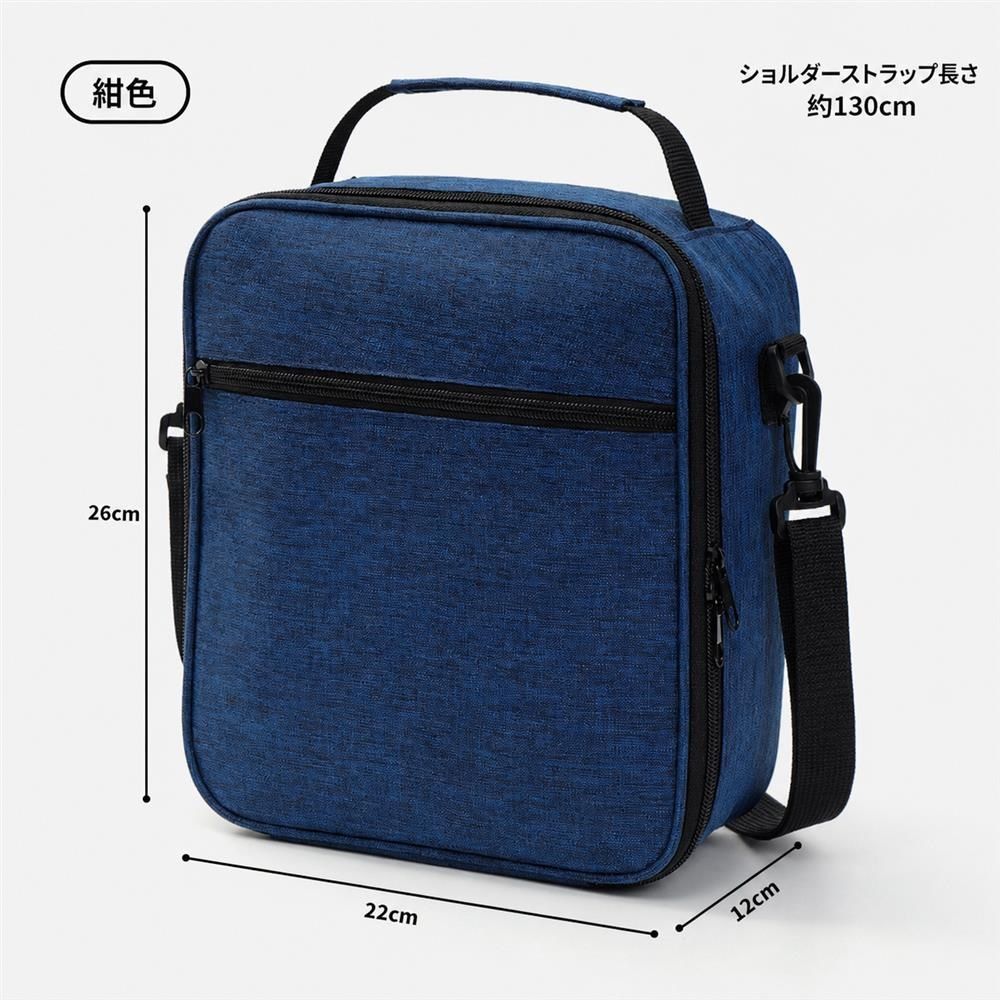 Rakuten - 保温バッグ ランチバッグ 断熱 大容量 お弁当袋 保冷バッグ 2ウェイ トートバッグ ショルダー 撥水 手提げ クーラーバッグ 通勤 通学 キャンプ ピクニック 遠足 丈夫