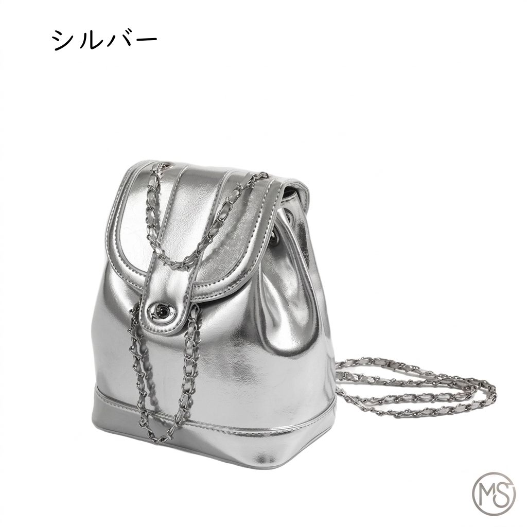 メタリックチェーンバッグ　SLV メタリック・チェーンバッグ（シルバー・黒・シャンパン） – PORCO CASA