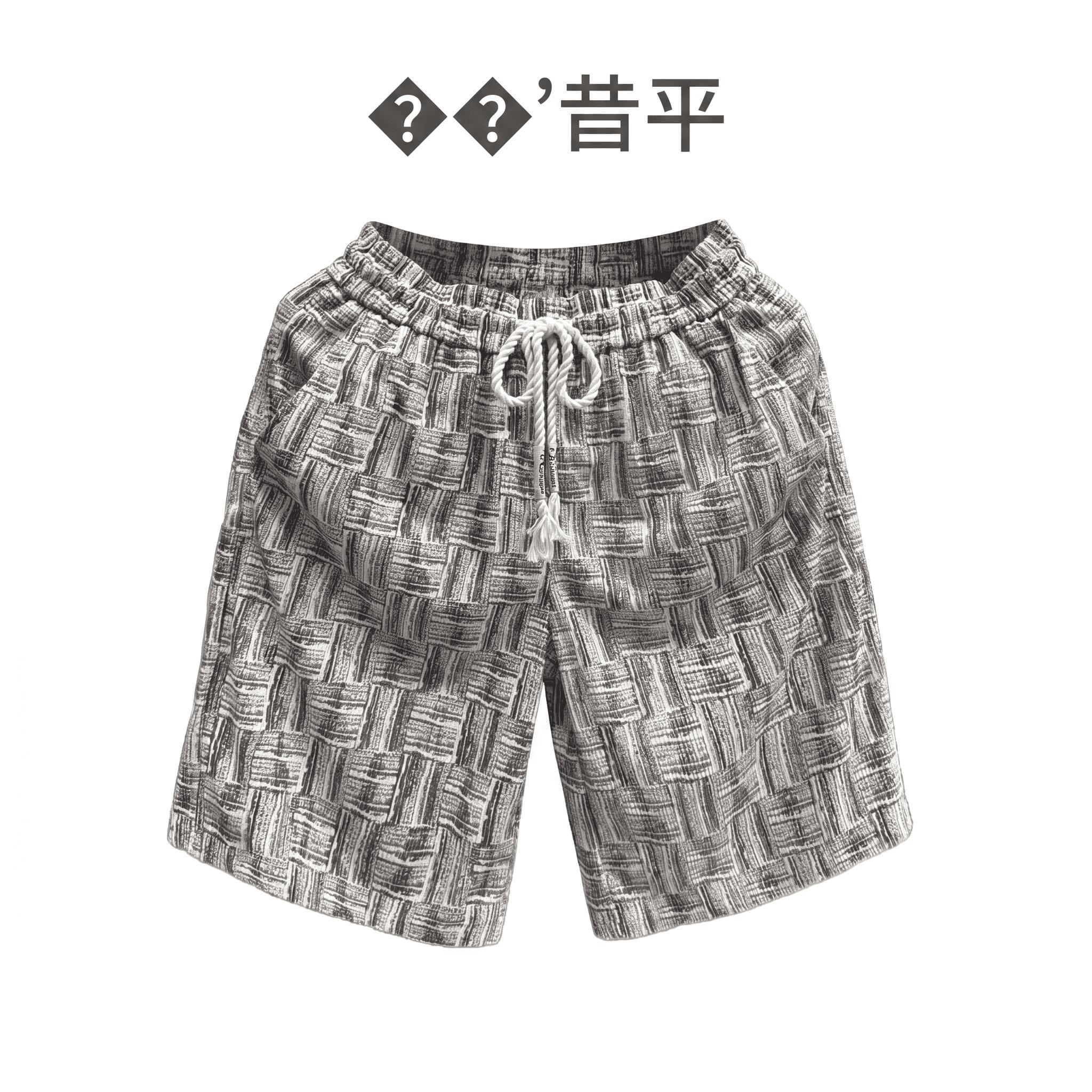 Rakuten - 【立体編み】ハーフパンツ メンズ ショートパンツ 短パン ゆったり 膝丈 ジャガード バスケット編み ウエストゴム 紐付き カジュアル ストリート 夏用 部屋着 通気性 軽量 快適 お洒落 総柄 ワイド ビッグシルエット リゾート ワンマイルウェア 涼しい 蒸れない 5分丈