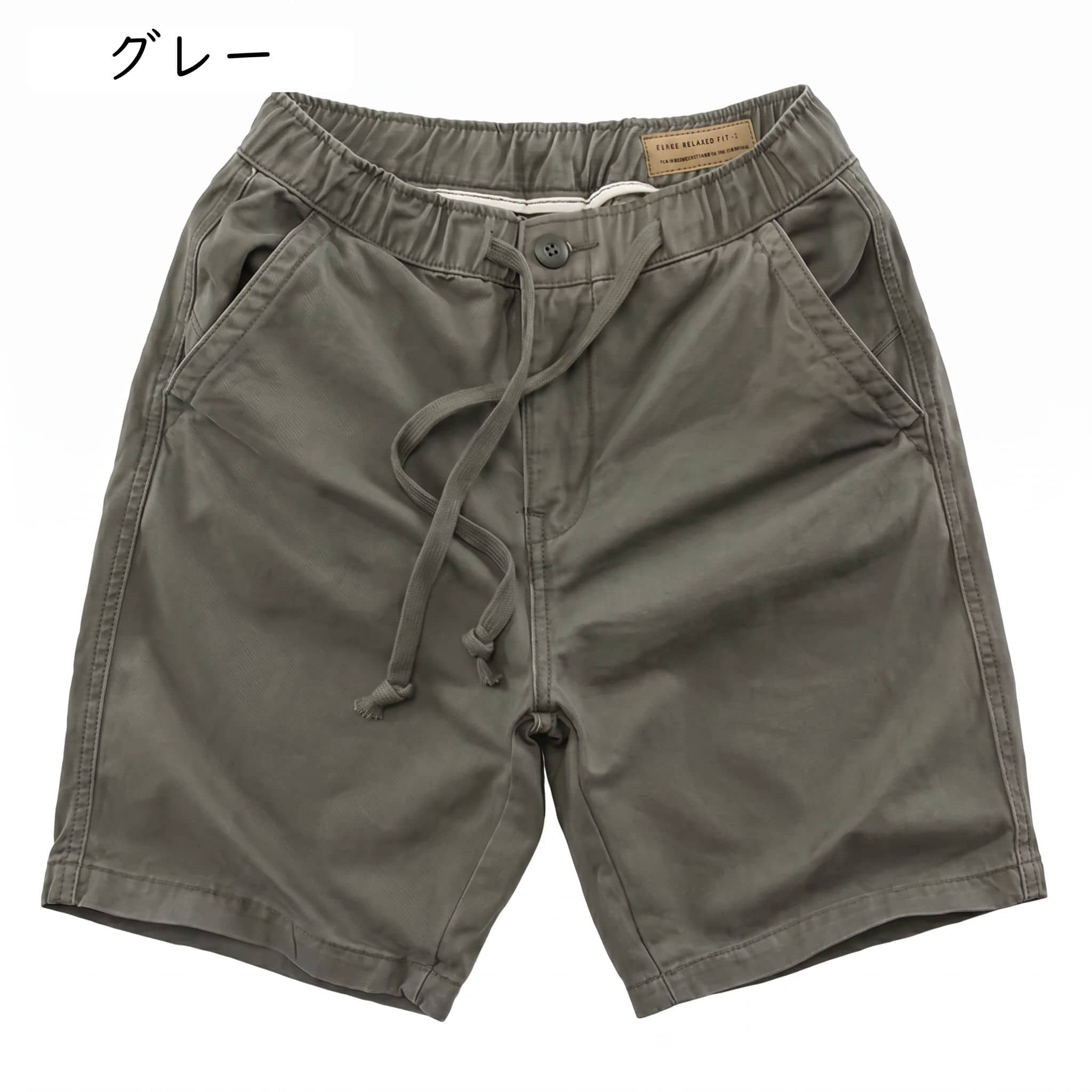 【ゆったり楽々】ハーフパンツ メンズ ショートパンツ 短パン 膝上 ウエストゴム チノパン 紐付き 涼しい 夏服 吸汗速乾 通気性 丈夫 イージーパンツ ワークパンツ 五分丈 ボトムス ズボン 楽ちん 無地 カジュアル アウトドア キャンプ ゴルフ 釣り 部屋着 comsys-r-10036070 Nartooston サンプル画像3
