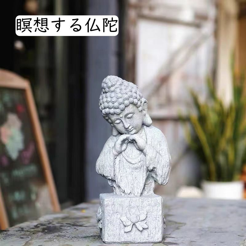 楽天市場】お地蔵 庭の通販