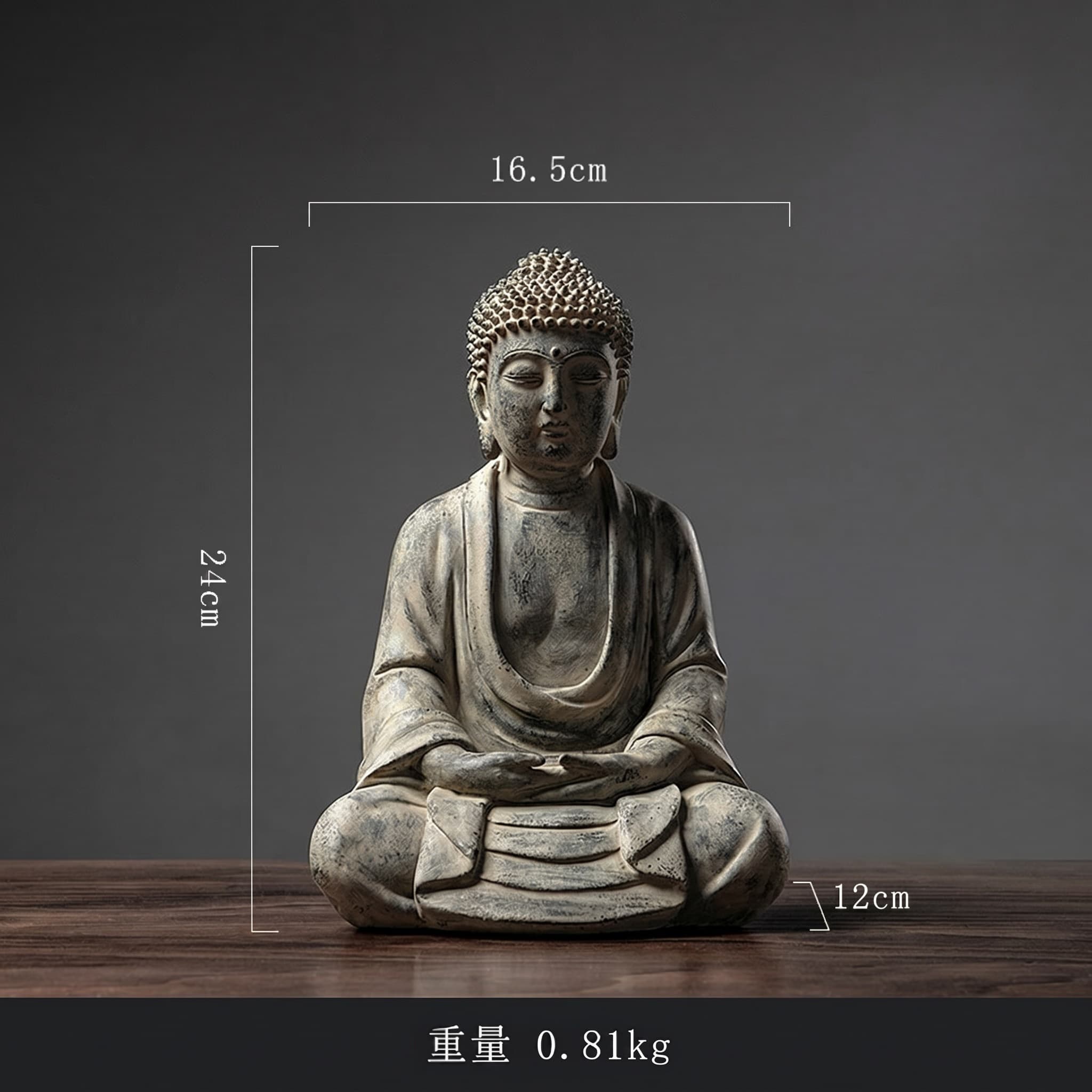 楽天市場】アジア 仏像の通販
