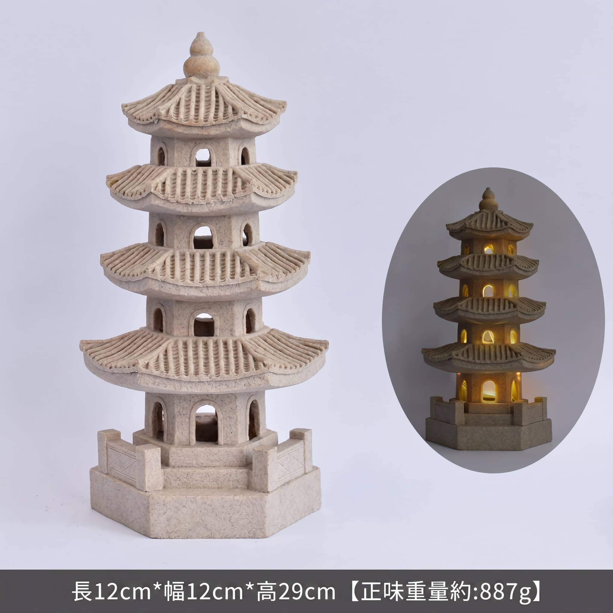 楽天市場】五重塔（インテリア小物・置物｜インテリア・寝具・収納）の通販