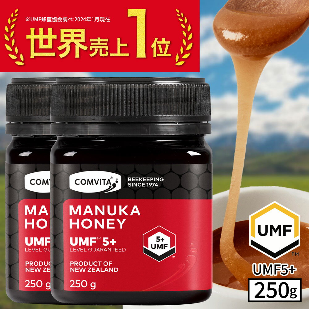 マヌカハニー はちみつ コンビタ UMF 5+ MGO 83