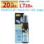 ֡ݥѤ20%OFF ץݥꥹ  ץ졼 EX 20ml ӥ ڤ˹ ѥȥ   UMF10 ޥ̥ϥˡ ͭ ֤䤫 ߥ̣ ִ֥եå  Τɥץ졼 ˥塼ɡפ򸫤