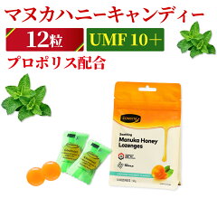 https://thumbnail.image.rakuten.co.jp/@0_mall/comvita/cabinet/new_001/candy/cm12_thum_001.jpg