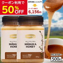 comvita:10000741のサンプル画像1