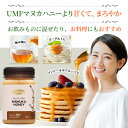 comvita:10000741のサンプル画像3