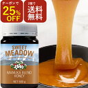 25%OFFクーポン 2個から送料無料大...