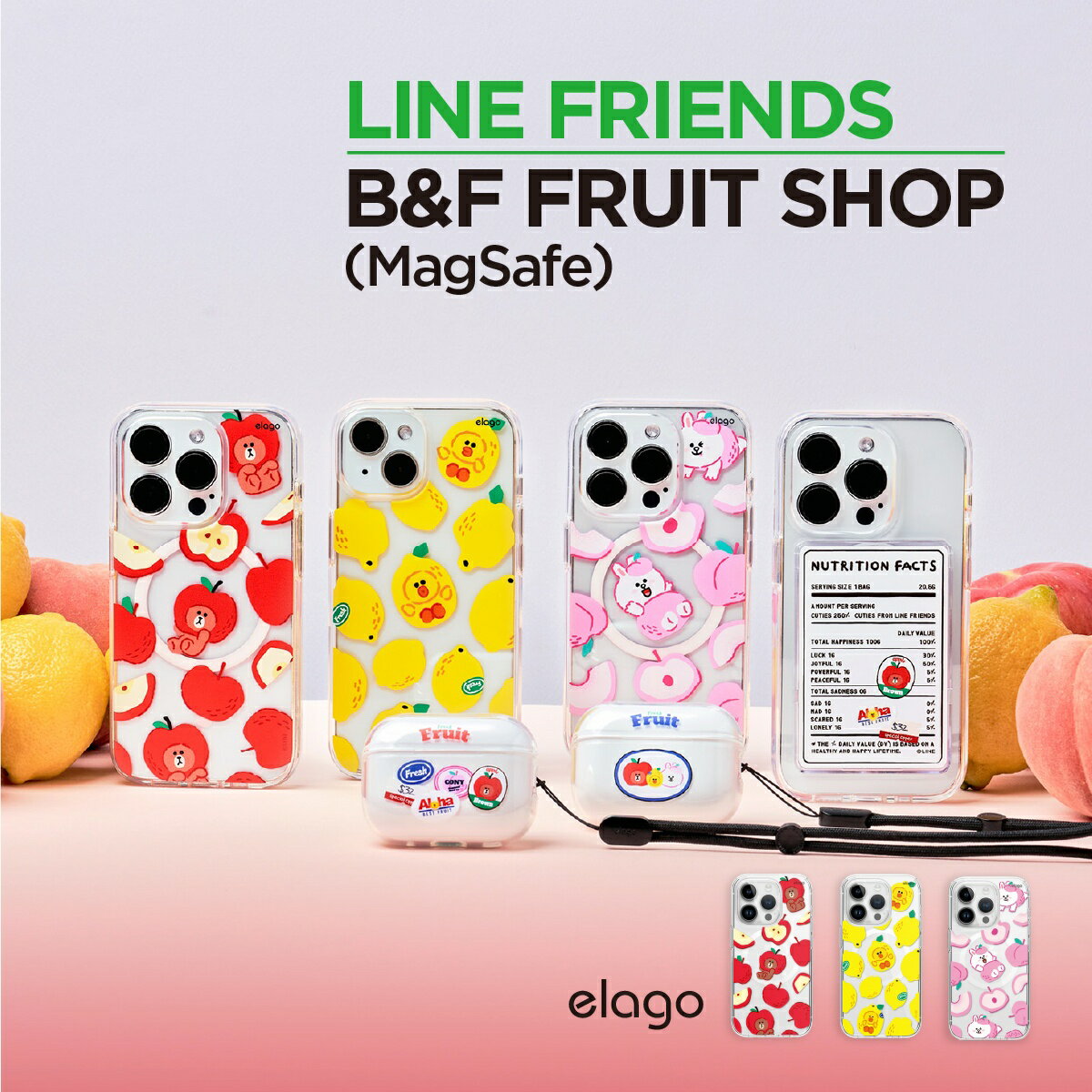 iPhone 15 Pro P[X CtY  uE Rj[ T[ MagSafe Ή ϏՌ X}zP[X [ Apple iPhone15 Pro ACtH15 v Ή ] elago LINE FRIENDS B&F FRUIT SHOP