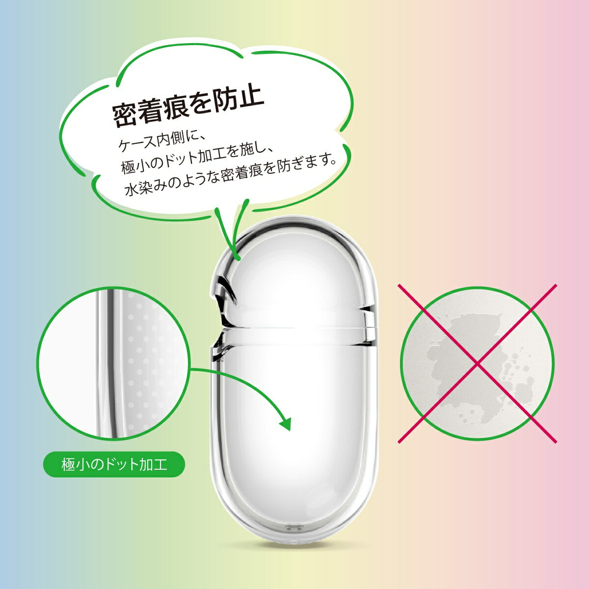 AirPods Pro2 ������ �饤��ե�� �����饤���� ���ȥ�å� �� AirPods Pro2������ [ Apple AirPods Pro 2 ���åץ� �����ݥåĥץ�2 ��2���� MQD83J/A MTJV3J/A �б� ] elago LINE FRIENDS B&F FRUIT SHOP