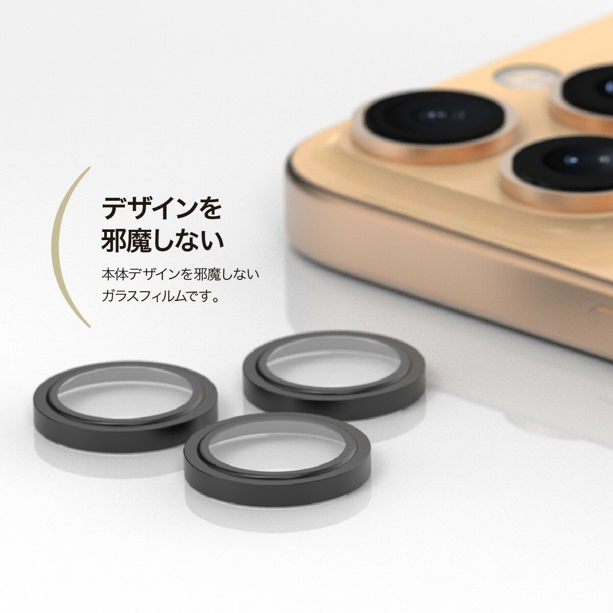 iPhone 16 iPhone16 Plus ������ݸ� �ե���� 9H �������饹 ���� �� �ɻ� ����� ��󥺥��С� Ʃ�� ���饹 ����饫�С� [ �����ե��� 16 iPhone16Plus �����ե���16 �ץ饹 �б� ] araree Core MR