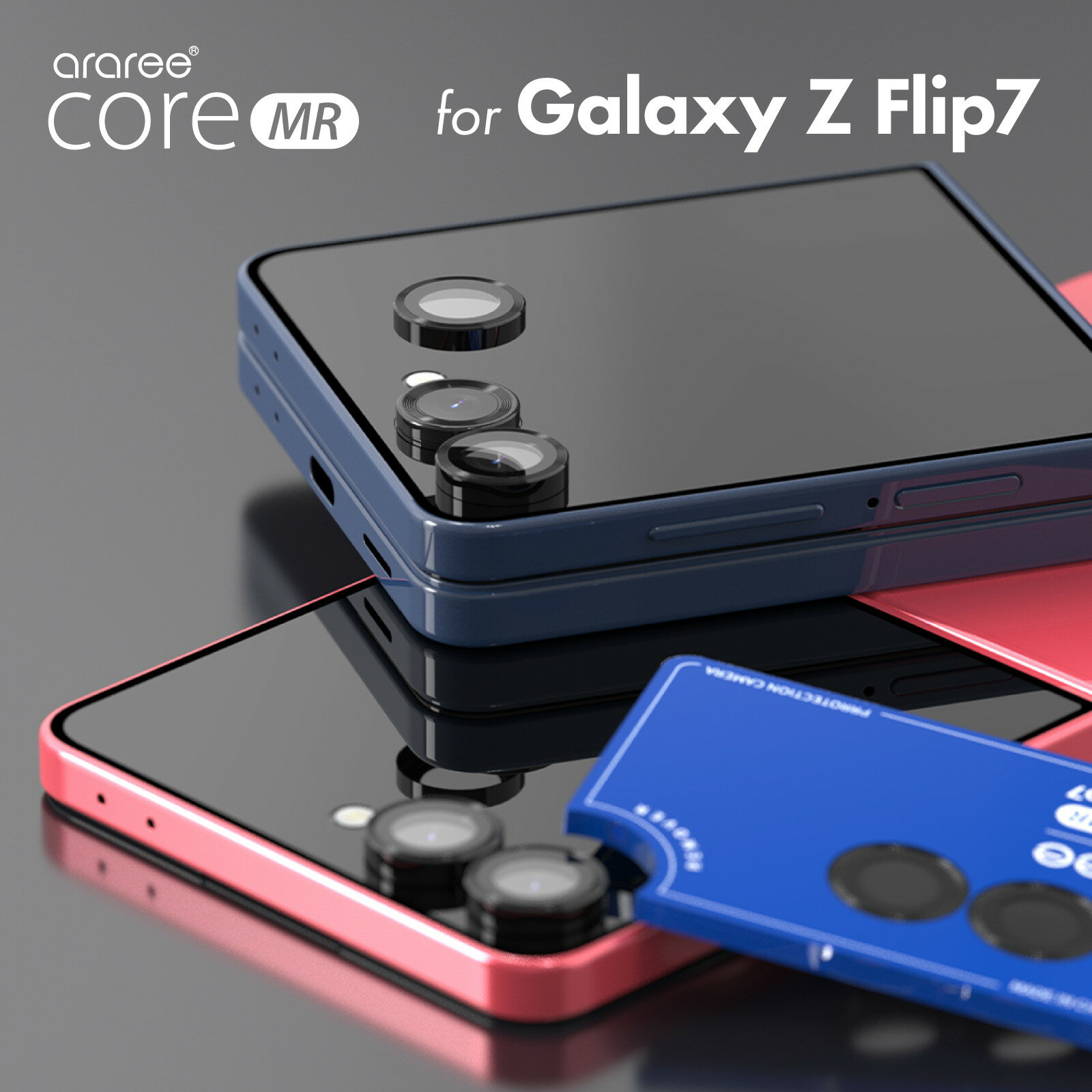 Rakuten - Galaxy Z Flip7 カメラ保護 フィルム 指紋 傷 防止 カメラカバー 9H ガラス レンズカバー [ GalaxyZFlip7 ギャラクシー Z Flip 7 対応 ] 　 araree Core MR