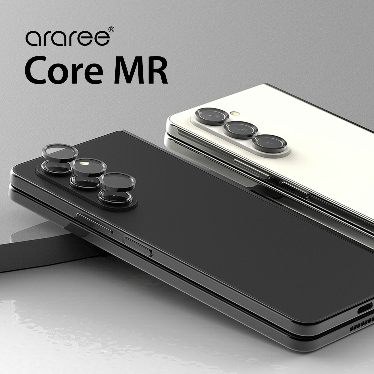 Galaxy Z Fold5 カメラ フィルム 9H ガラス 指紋 傷 防止 カメラレンズカバー 強化ガラス × アルミフレーム カメラ保護 ガラスフィルム [ Samsung GalaxyZ Fold 5 サムスン ギャラクシー Z フォールド 5 SC-55D / SCG22 対応 ] araree Core MR
