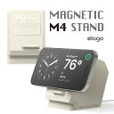 MagSafe スタンド 卓上 スマホスタンド シリコン 製 マグセーフ 充電 携帯スタンド /スタンドのみ [ 各種 iPhone スマホ スマートフォン 対...
