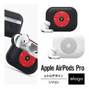 【製品仕様】… ◆ 機種 ： Apple AirPodsPro 2019年 （ アップル エアーポッズ プロ ） ◆ 型番 ： MWP22J/A ◆ 内容物 ： 下部ケース × 1個、上部ケース × 1個 ◆ サイズ ： 約 5cm × 6.5cm × 2.4cm ◆ 重量 ： 約 17g ◆ 素材 ： シリコン【製品特徴】… ◆ Qi充電 （ ワイヤレス充電 ） ： 対応（充電時にカラビナが熱を帯びる場合があるので、外して充電下さい。） ◆ 充電用LEDライト ： 透けて見える ◆ カラビナ ： なし ◆ 充電口 ： フタ付き ◆ ペアリングボタン位置 ： くぼみあり【ノスタルジック レトロデザイン】… レトロなミュージックプレイヤーを彷彿させるようなオシャレなデザインのエアーポッズケースです。Apple製品好きの方におすすめの逸品です。【落下衝撃を軽減】… 厚みのあるシリコンケースを装着することで、落下等の衝撃を軽減することが出来ます。しっとりとした手に馴染みやすいシリコンは、シンプルながらも高級感のある仕上がりになっております。【Wireless Charging Case ステータスランプ対応】… Wireless充電モデルのステータスランプ部分のシリコン内側を薄く設計し、装着したままランプを確認することができます。Charging Caseを装着しても外側には穴が開いておりませんので、デザイン性が損なわれません。