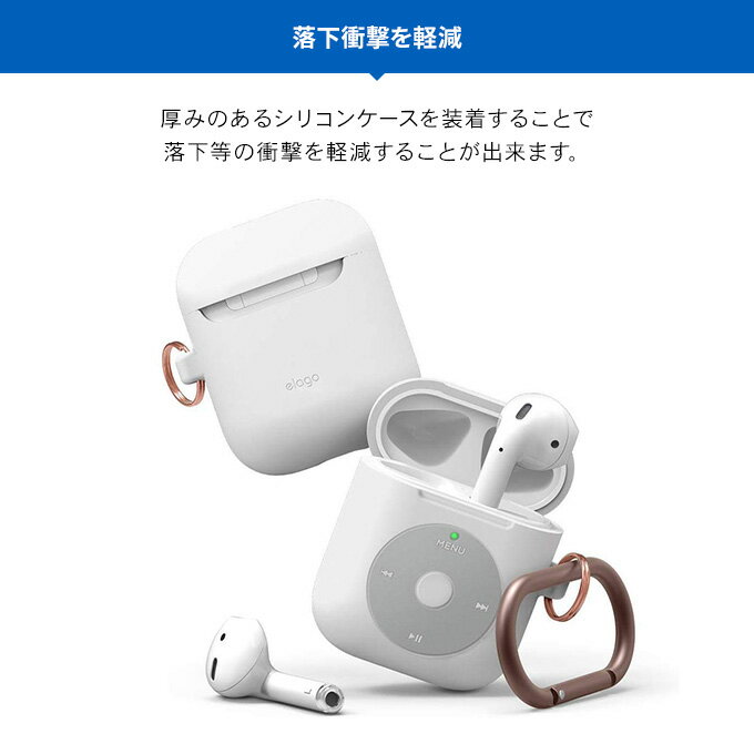 AirPods ������ ����ӥ� �� �Ѿ׷� ���ꥳ�� ���С� ��ȥ��ǥ����� ���ɻ� �ݸ� ���������꡼ Qi �磻��쥹 �����б� [ Apple AirPods1 ��1���� MMEF2J/A & AirPods2 ��2���� MRXJ2J/A MV7N2J/A MR8U2J/A Wireless Charging Case �������ݥå� �б� ] elago AW6 HANG CASE
