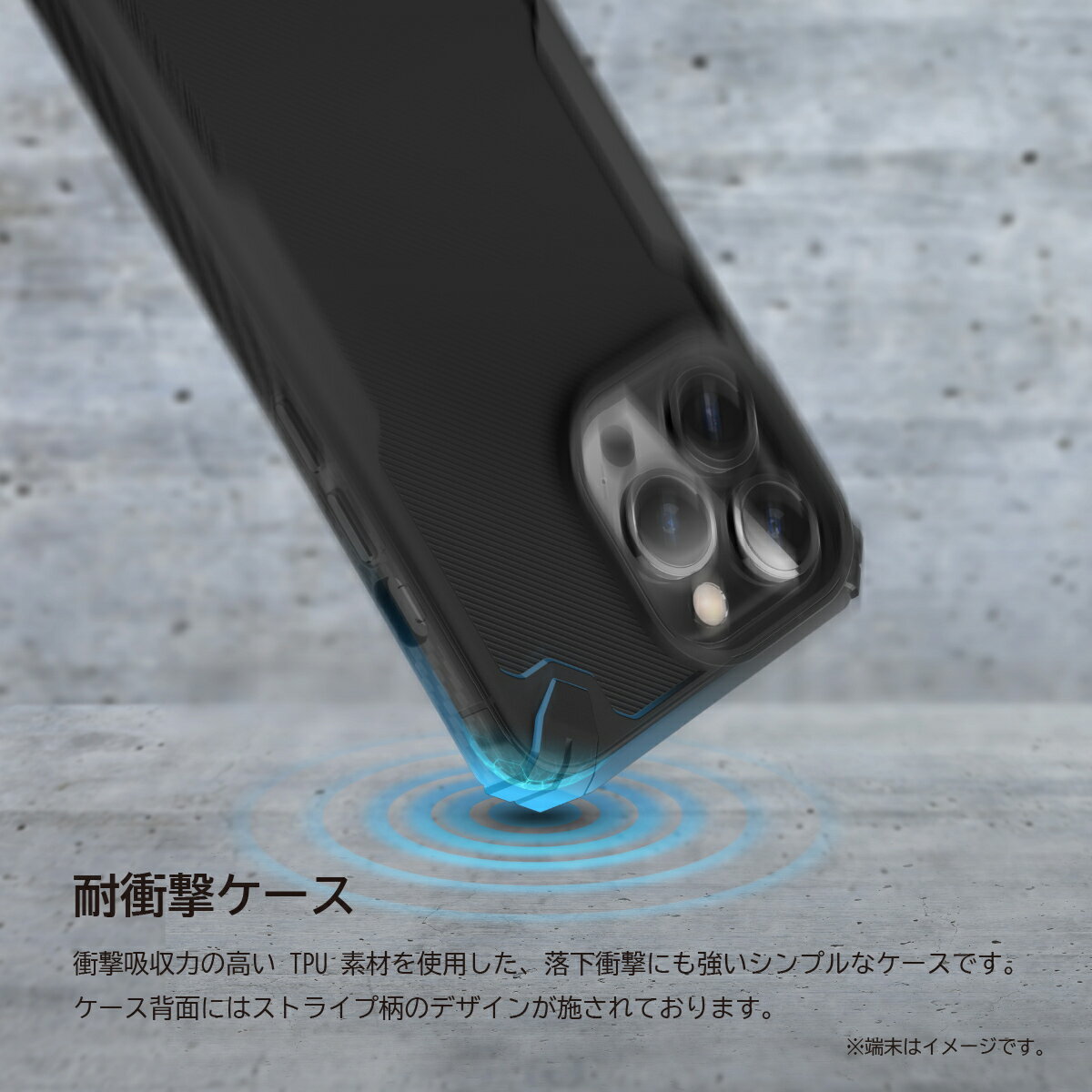 iPhone14 ケース カバー 耐衝撃 衝撃...の紹介画像2